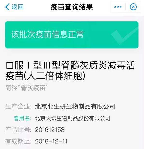 u=2458409211,1302889866&fm=173&app=25&f=JPEG.jpg u=2458409211,1302889866&fm=173&app=25&f=JPEG.jpg