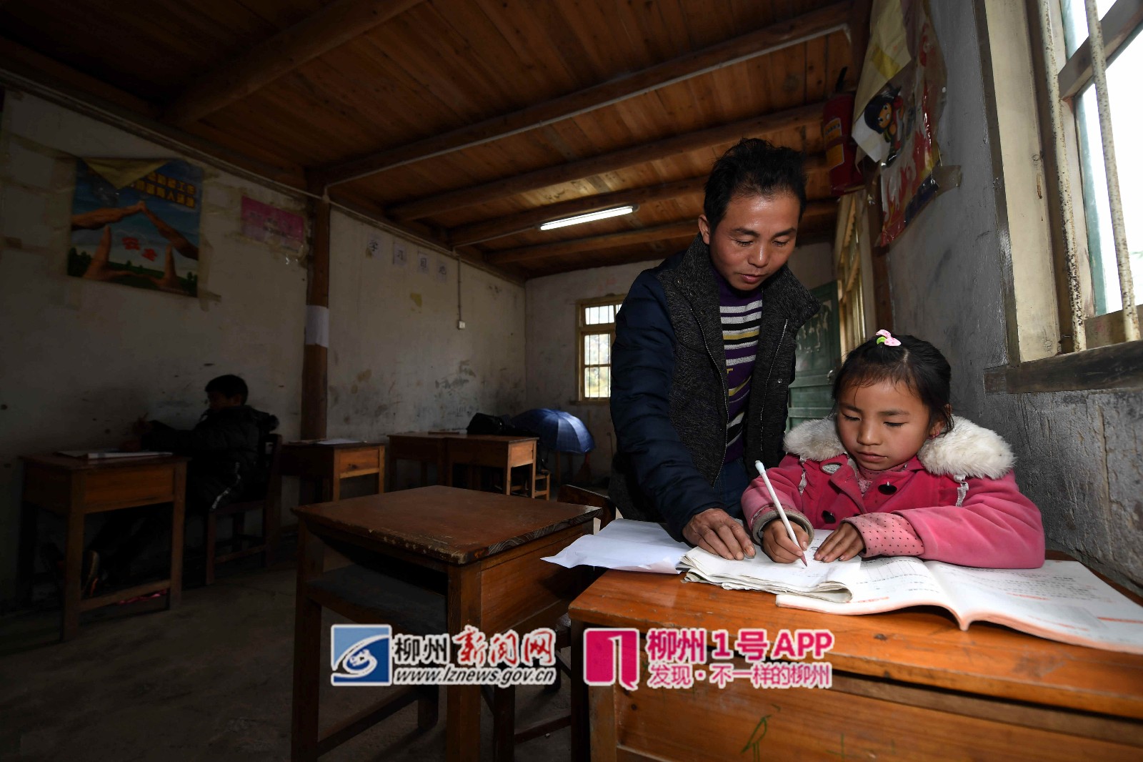 微信图片_20190111103033.jpg