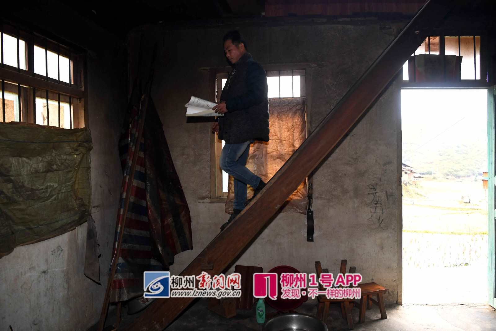 微信图片_20190111103009.jpg 微信图片_20190111103009.jpg