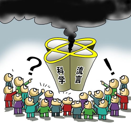 1号辟谣｜酸性体质是百病之源？来看看2018年十大“科学”流言