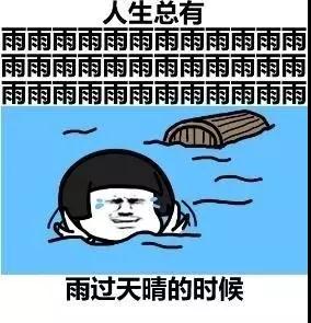 微信图片_20190111144429.jpg 微信图片_20190111144429.jpg