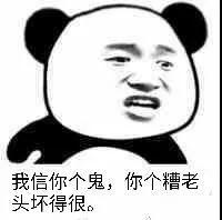 微信图片_20190111144458.jpg 微信图片_20190111144458.jpg