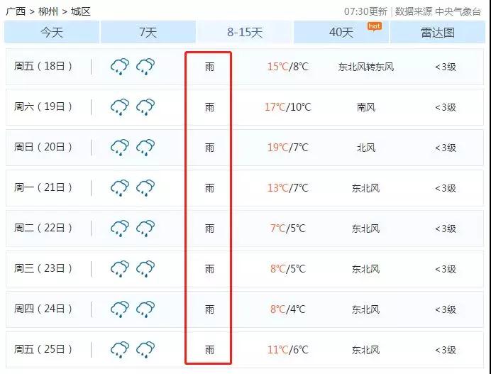 微信图片_20190111144504.jpg 微信图片_20190111144504.jpg
