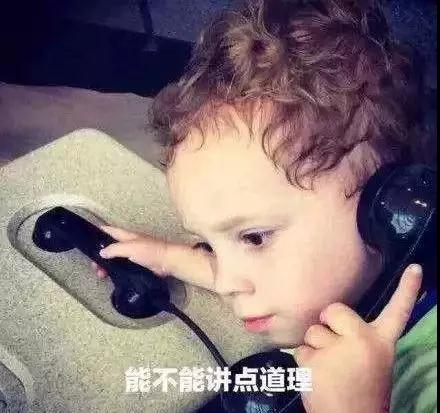 微信图片_20190111144507.jpg 微信图片_20190111144507.jpg