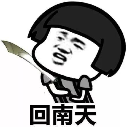 微信图片_20190111144513.jpg 微信图片_20190111144513.jpg