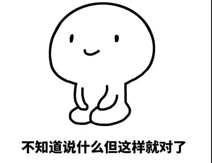 微信图片_20190111145412.jpg 微信图片_20190111145412.jpg