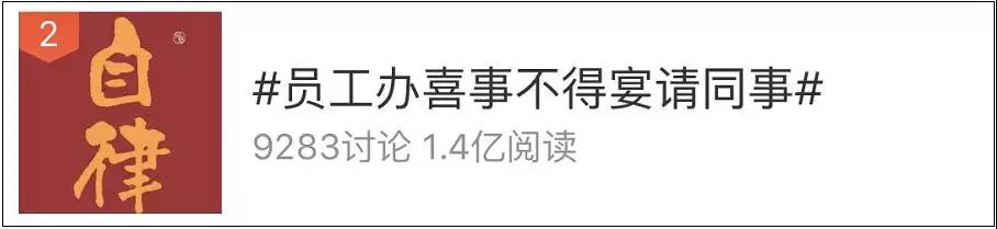 微信图片_20190111145416.jpg