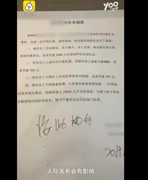 微信图片_20190111145422.jpg 微信图片_20190111145422.jpg