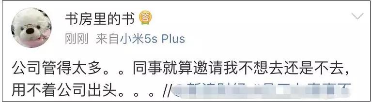 微信图片_20190111145441.jpg 微信图片_20190111145441.jpg