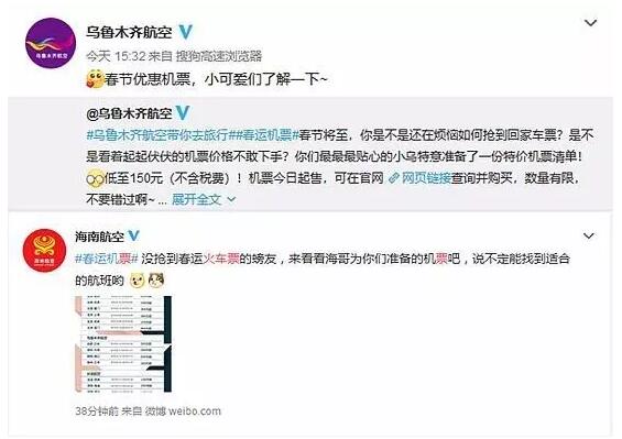 QQ截图20190112115925.jpg QQ截图20190112115925.jpg