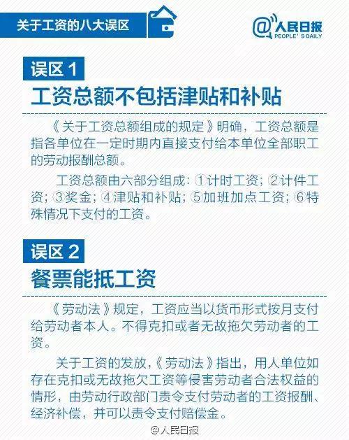 微信图片_20190112123443.jpg 微信图片_20190112123443.jpg