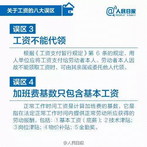 微信图片_20190112123544.jpg 微信图片_20190112123544.jpg
