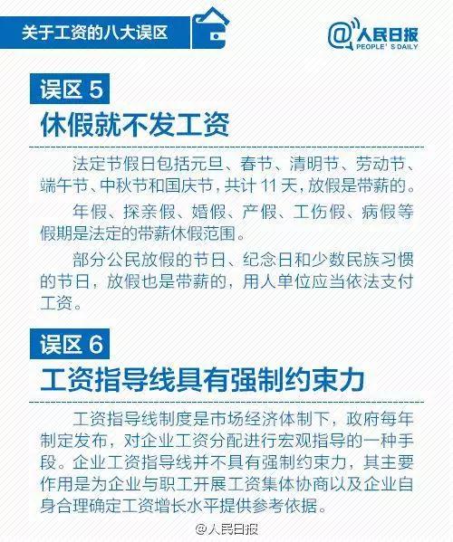 微信图片_20190112123652.jpg 微信图片_20190112123652.jpg