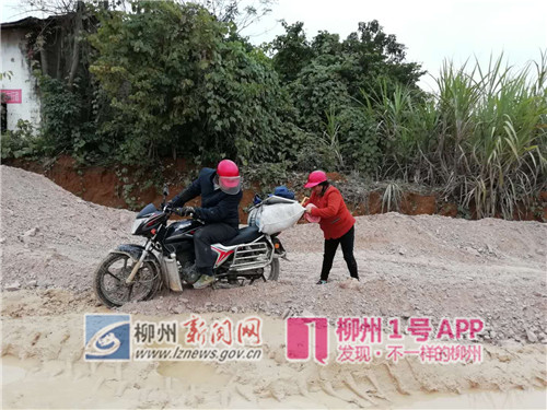 微信图片_20190112123519_副本.jpg