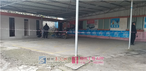微信图片_20190112134324_副本.jpg 微信图片_20190112134324_副本.jpg