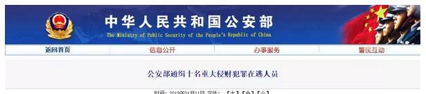QQ截图20190112160923.jpg QQ截图20190112160923.jpg