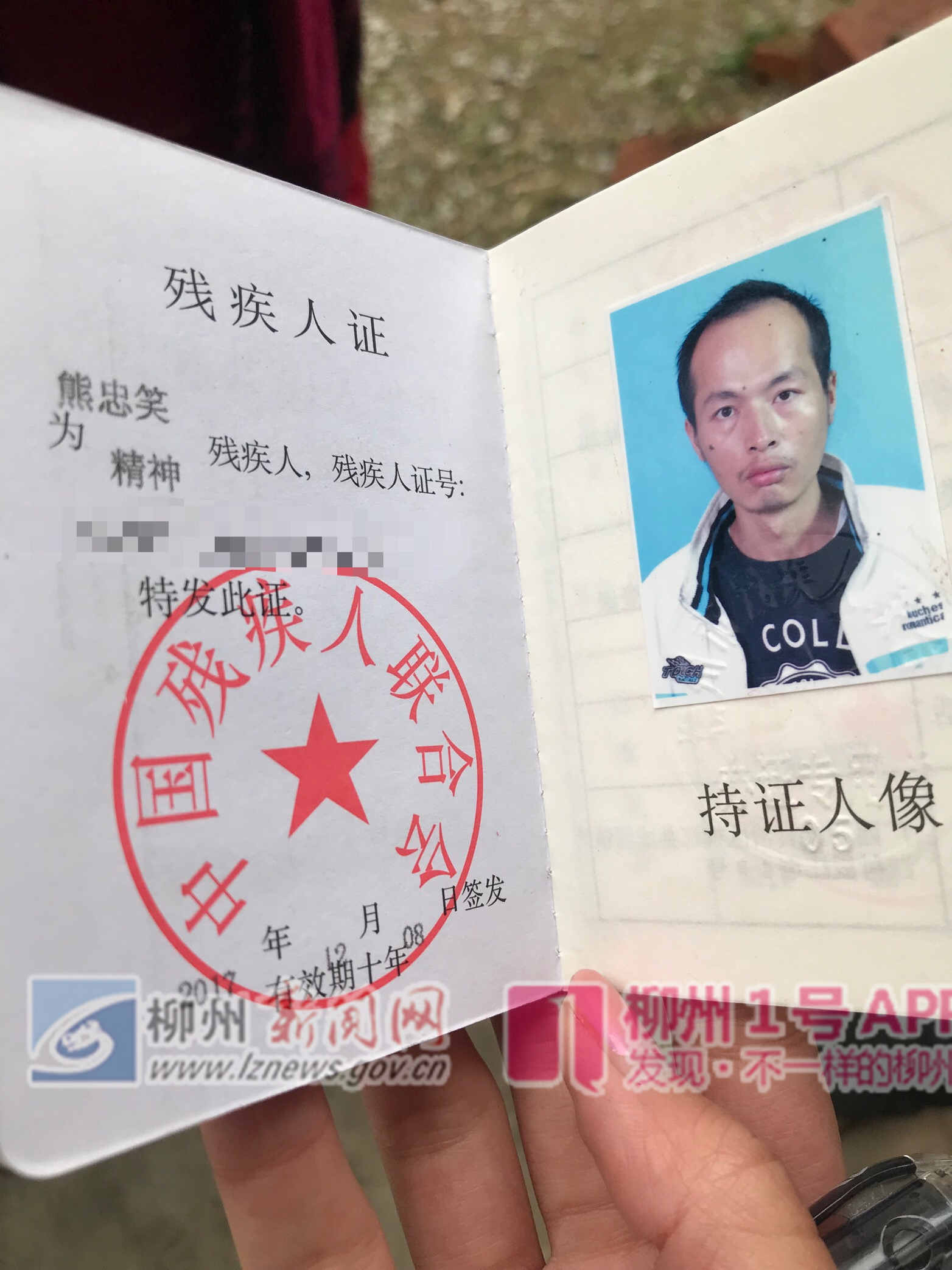 微信图片_20190112181951.jpg 微信图片_20190112181951.jpg