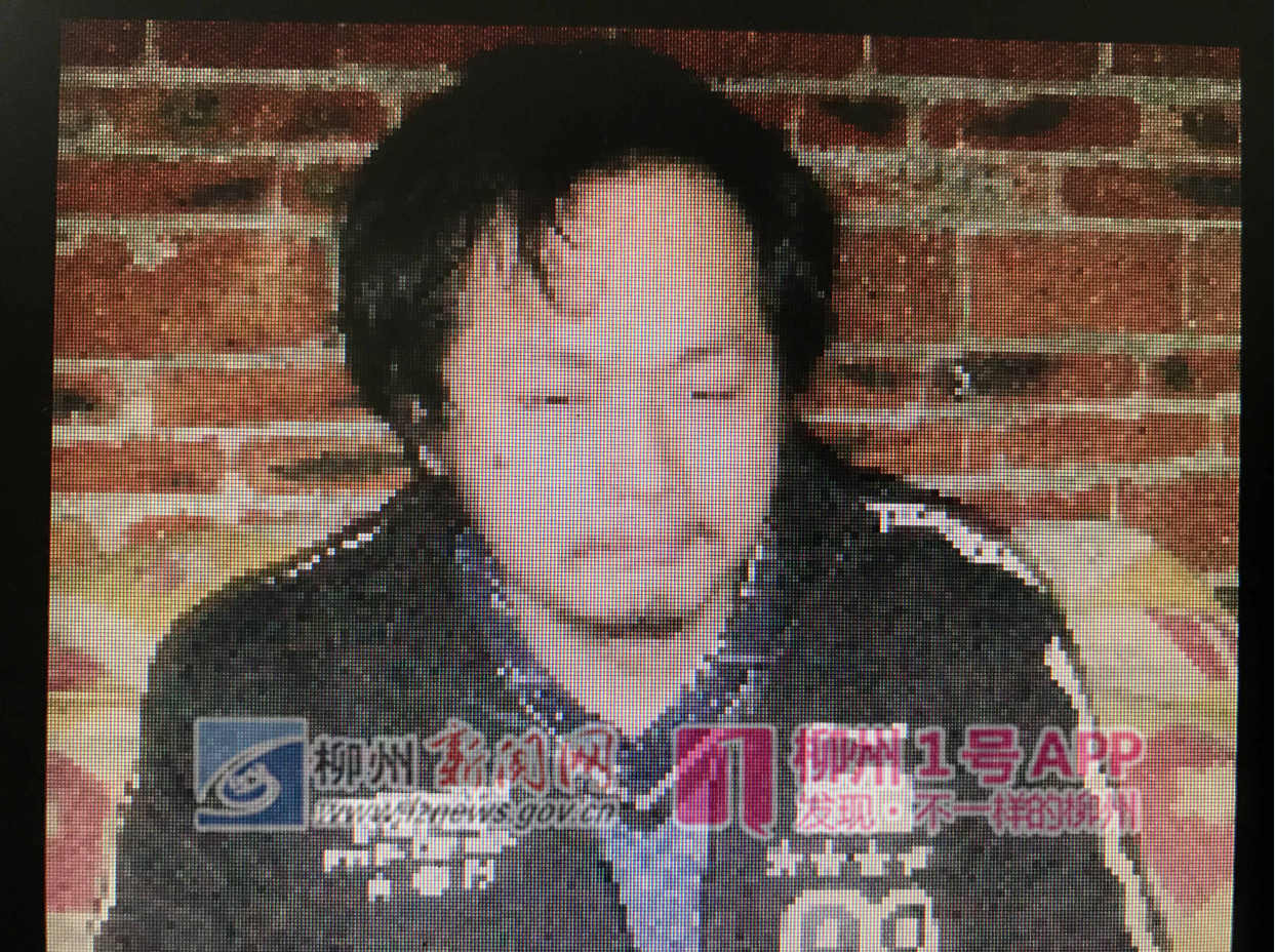 柳江一精神病患者走失14天，家人急坏！曾出现在南环路附近