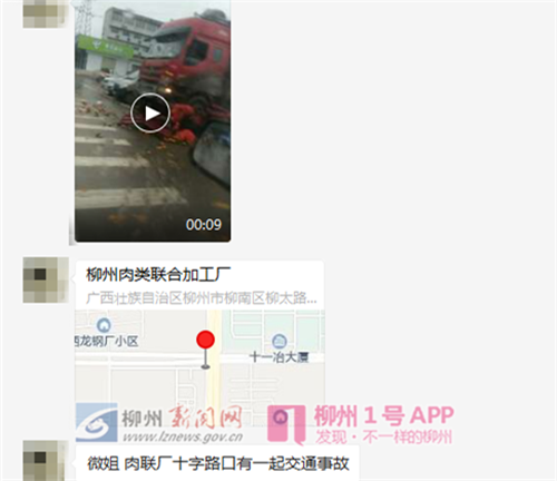 微信图片_20190113092639_副本.png 微信图片_20190113092639_副本.png