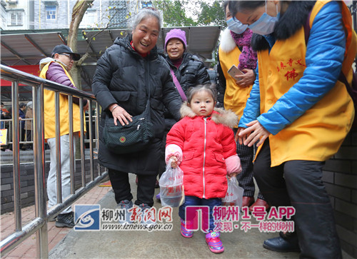 微信图片_20190113110718_副本.jpg