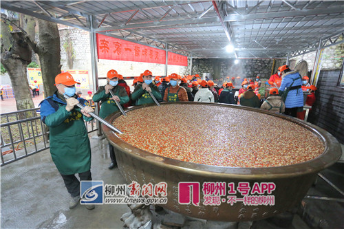 暖！腊八节品腊八粥，滨江西路设领粥点供市民免费品尝