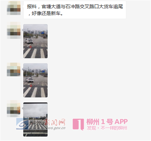 微信图片_20190113123828_副本.png 微信图片_20190113123828_副本.png