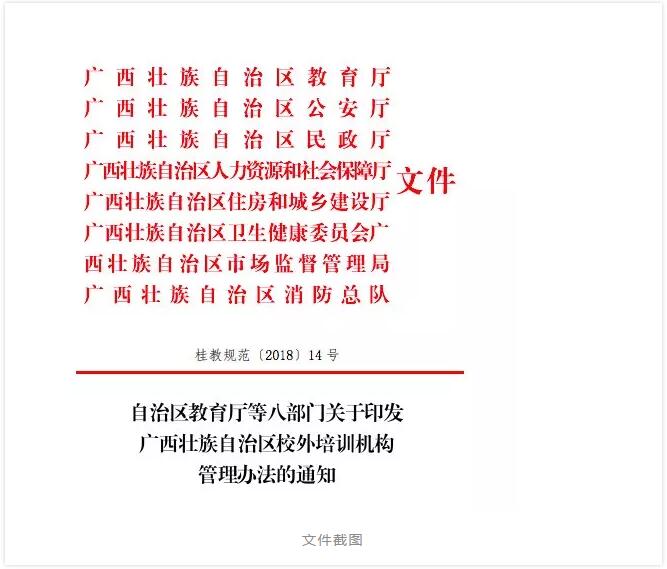 QQ截图20190113134215.jpg