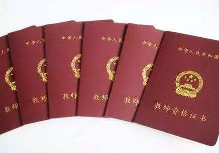 微信图片_20190113134431.jpg 微信图片_20190113134431.jpg