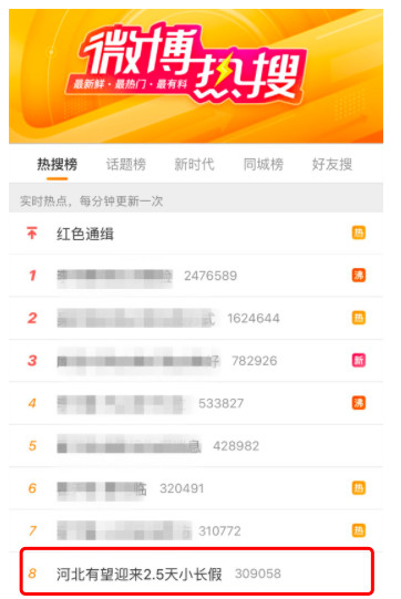 微信图片_20190114113751.jpg
