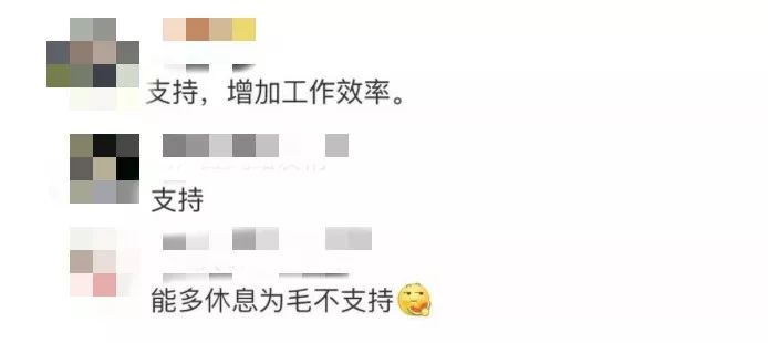 微信图片_20190114113759.jpg
