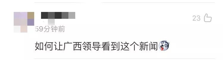 微信图片_20190114113811.jpg