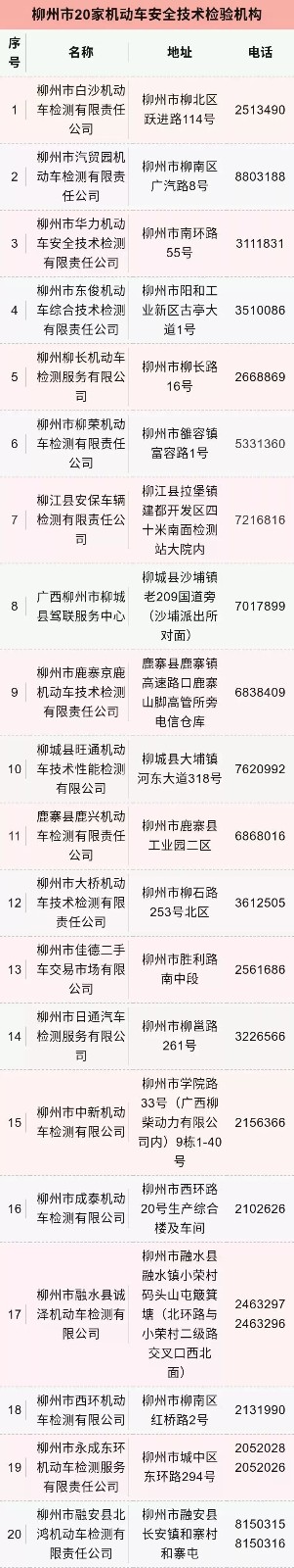 微信图片_20190114114134.jpg