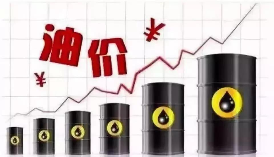微信图片_20190114132632.jpg 微信图片_20190114132632.jpg