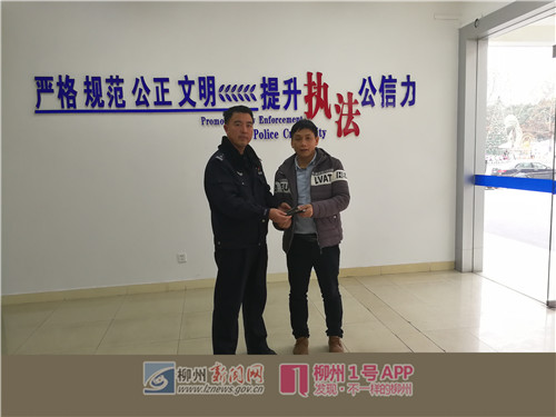 微信图片_201901141904371_副本.jpg 微信图片_201901141904371_副本.jpg