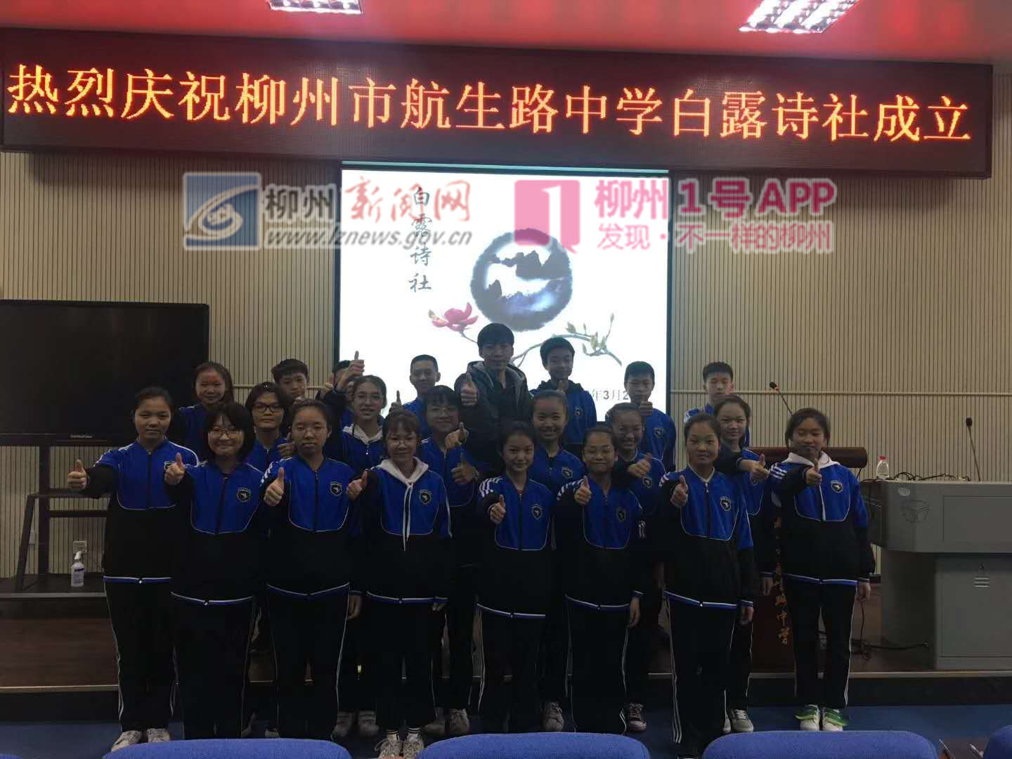 微信图片_20190115134527.jpg 微信图片_20190115134527.jpg