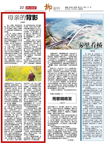 微信图片_20190115144020_副本.png 微信图片_20190115144020_副本.png