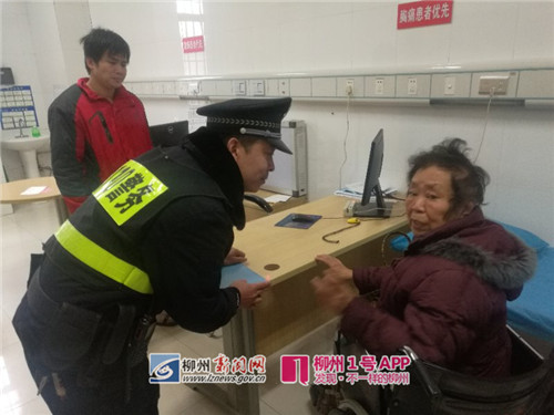 1号暖新闻|七旬老人跌倒路边，柳州仔一路护送入院