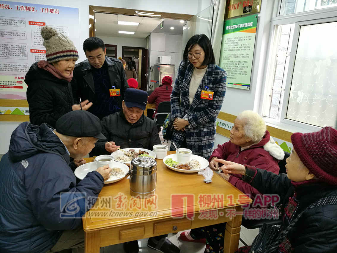 IMG_20190115_120621a.jpg