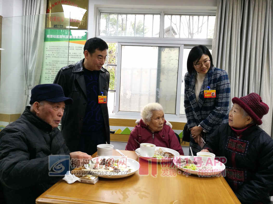 市政协委员建议多引进“长者食堂”，完善社区养老