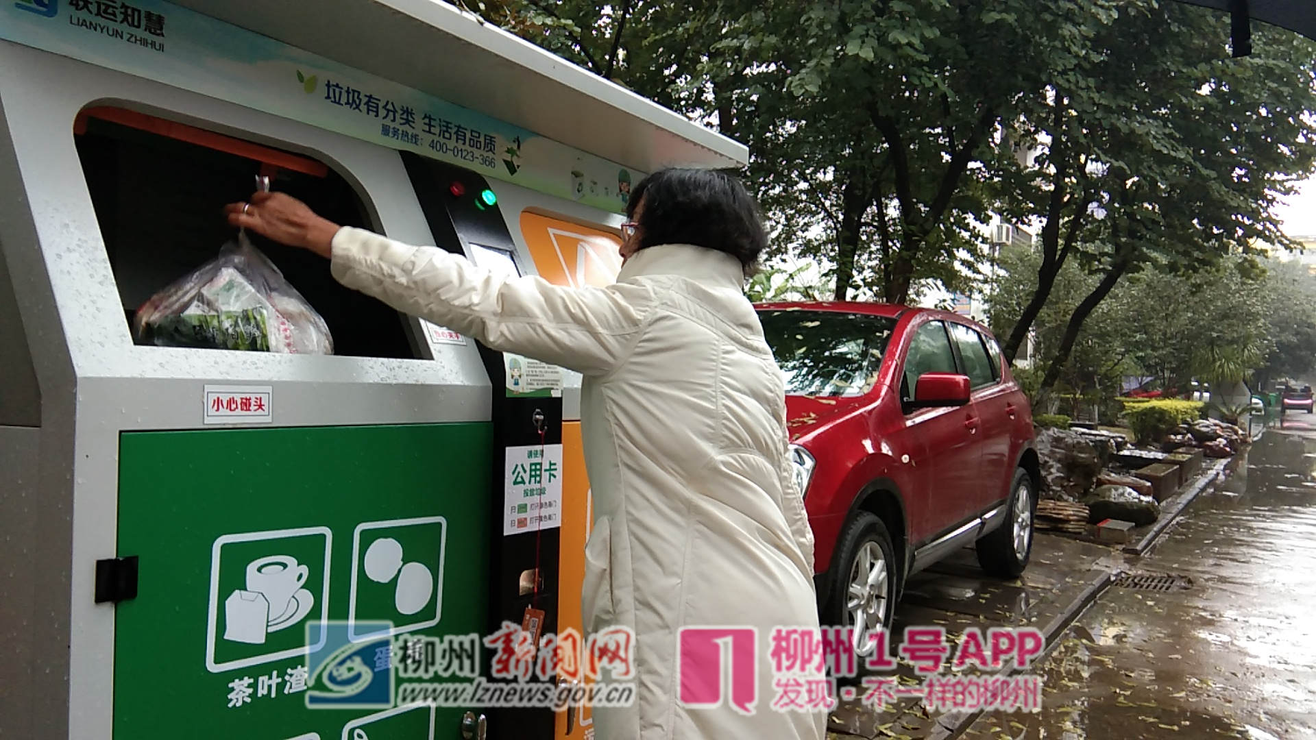 你家的垃圾可以兑换生活日用品！柳州这个小区已经开始试点...