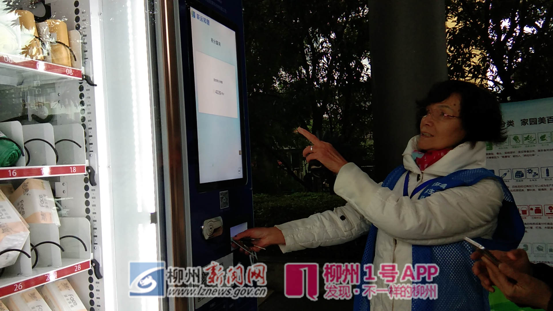 微信图片_20190116202852.jpg 微信图片_20190116202852.jpg