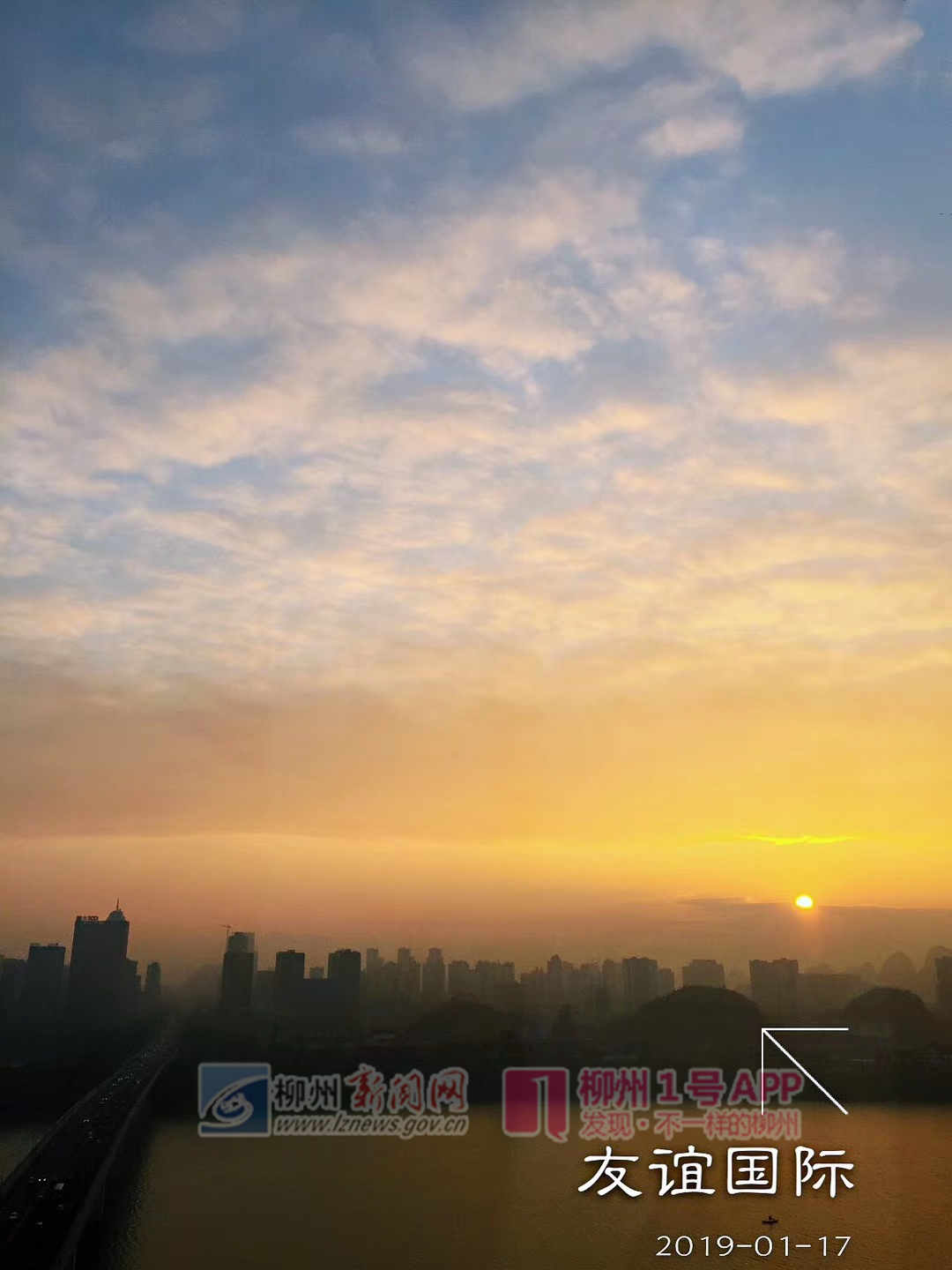 微信图片_20190117083843.jpg 微信图片_20190117083843.jpg