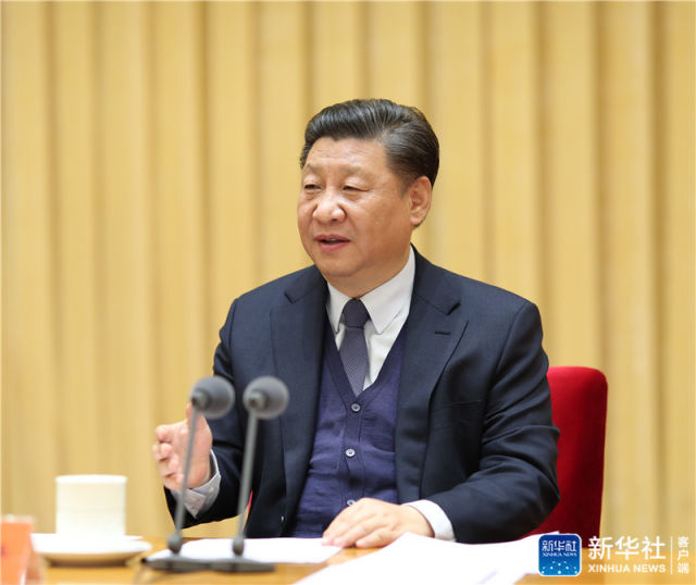 在中央政法工作会议上，习近平提出这些要求！