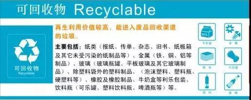微信图片_20190117160454.jpg 微信图片_20190117160454.jpg