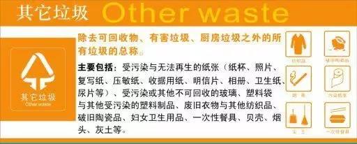 微信图片_20190117160457.jpg 微信图片_20190117160457.jpg