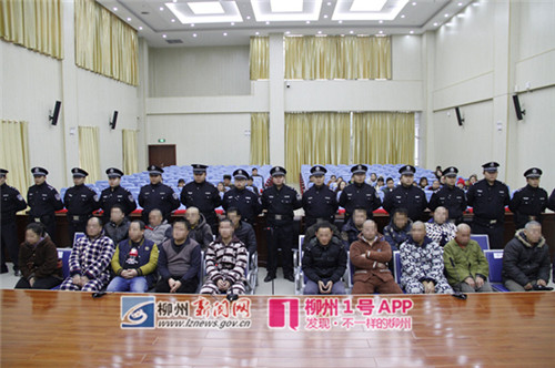 微信图片_20190117165635_副本.jpg 微信图片_20190117165635_副本.jpg