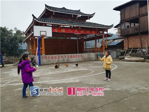 微信图片_20190117190816_副本.jpg 微信图片_20190117190816_副本.jpg