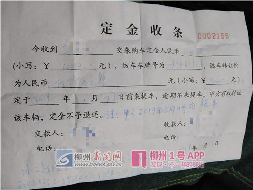 微信图片_20190117192251_副本.png 微信图片_20190117192251_副本.png