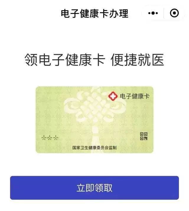 微信图片_20190117192828.jpg 微信图片_20190117192828.jpg
