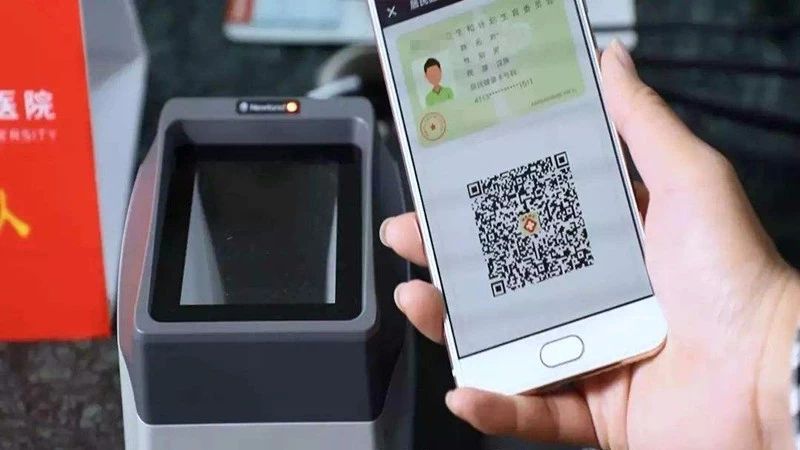 微信图片_20190117192830.jpg 微信图片_20190117192830.jpg